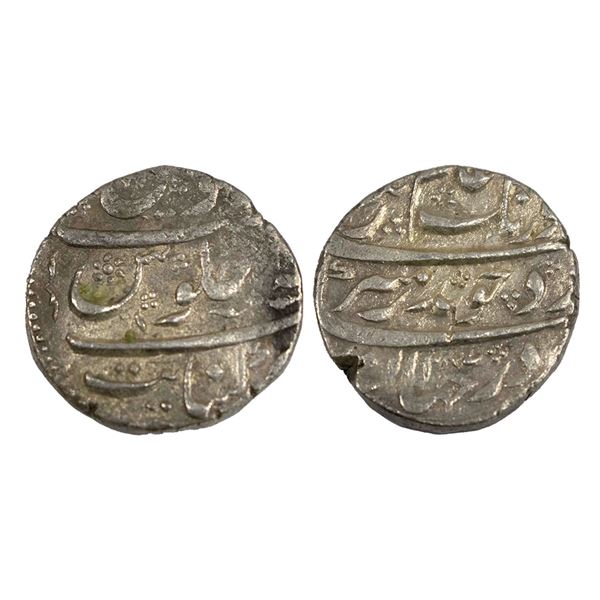 Aurangzeb (1658-1707 AD), silver rupee, Khambayat mint at bottom, 'Badar-e-munir' couplet, KM 300.51