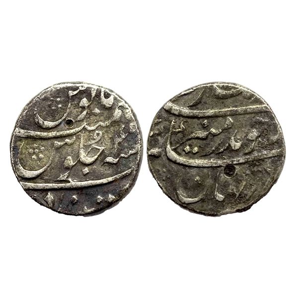 Aurangzeb (1658-1707 AD), Silver Rupee, Khujista Bunyad Mint (partilycum),RY 4x, KM 300.52,10.83g