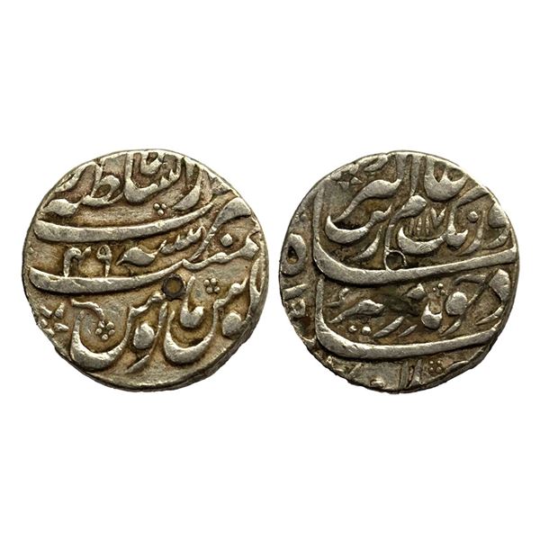 Aurangzeb (1658 1707 AD), Silver Rupee Dar ul-Sultanat Lahore Mint, AH 1117/RY 49. , 11.40g.