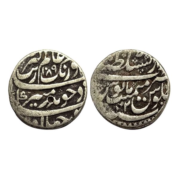Aurangzeb (1658-1707 AD), silver rupee, Dar us-Sultanat Lahore mint, AH 1089/RY 22, 11.19g