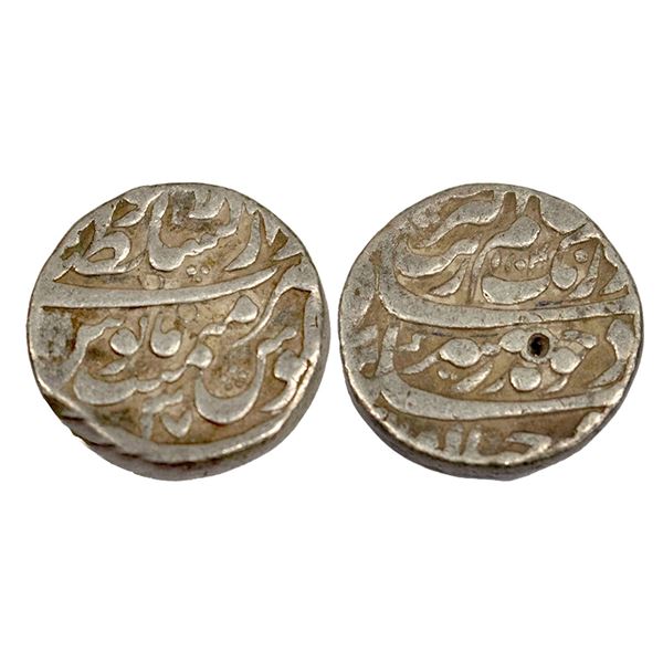 Aurangzeb, silver rupee, Dar us-Sultanat Lahore mint, AH 1104/RY 37 ,11.24g.