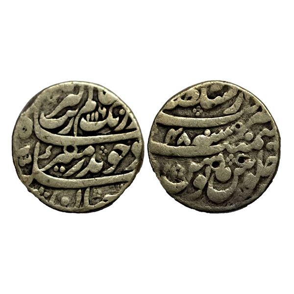 Aurangzeb (1658-1707 AD), silver rupee, Dar us-Sultanat Lahore mint, AH 1116/RY 48, 11.30g.
