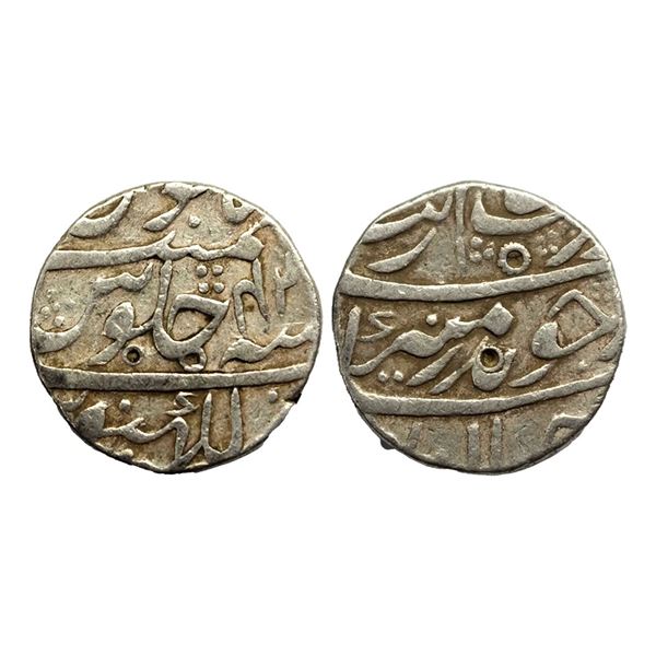 Aurangzeb (1658-1707 AD), silver rupee, Lakhnau mint,RY 42, KM 300.54, 11.28g.