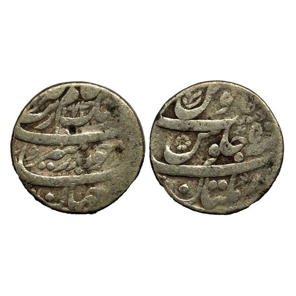 Aurangzeb (1658-1707 AD), silver rupee, Multan mint, AH 1073/RY 5, KM 300.63. 11.09g.