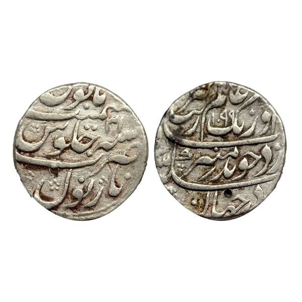 Mughal, Aurangzeb (AH 1068-1118, 1658-1707 AD), Silver Rupee, Narnol Mint, AH 1099, RY 31, KM # 300.