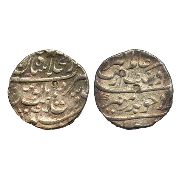 Aurangzeb (1658-1707 AD), silver rupee, Dar ul-Khilafat Shahjahanabad mint, AH 1110/RY 43, KM 300.81