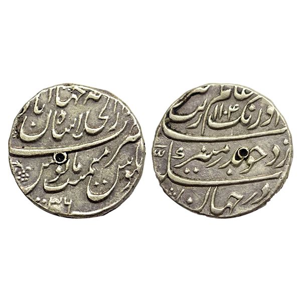 Aurangzeb (1658-1707 AD), silver rupee, Dar ul-Khilafat Shahjahanabad mint, AH 1104/RY 46, KM 300.81