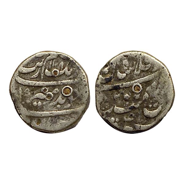 Aurangzeb (1658-1707 AD), silver rupee, Dar ul-Khilafat Shahjahanabad mint, AH 1109/RY 4x, KM 300.81