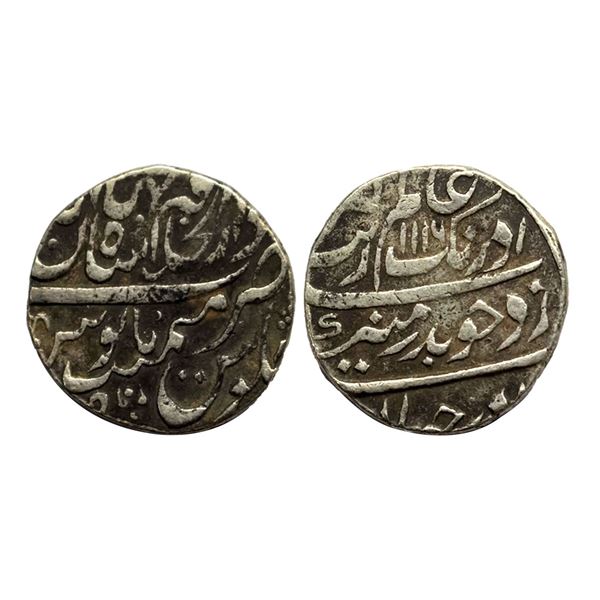 Aurangzeb (1658-1707 AD), silver rupee, Dar ul-Khilafat Shahjahanabad mint, AH 1116, KM 300.81, 9.22