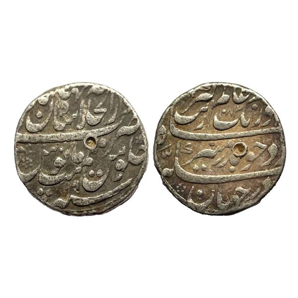 Aurangzeb (1658-1707 AD), silver rupee, Dar ul-Khilafat Shahjahanabad mint, KM 300.81, 11.33g.