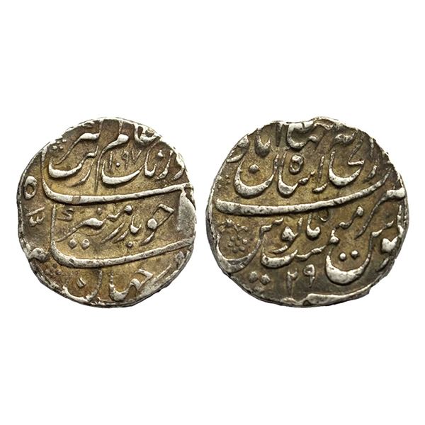 Aurangzeb (1658-1707 AD), silver rupee, Dar ul-Khilafat Shahjahanabad mint, AH 1097/RY 29, KM 300.81
