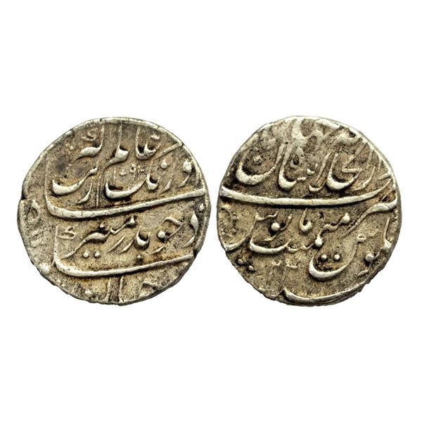 Aurangzeb (1658-1707 AD), silver rupee, Dar ul-Khilafat Shahjahanabad mint, AH 1092/RY 24, KM 300.81