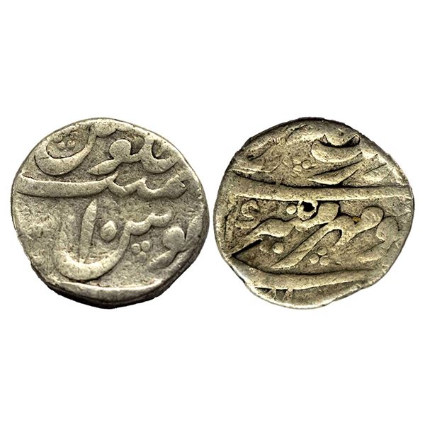 Aurangzeb silver rupee, mint less RY 10, 11.36g.