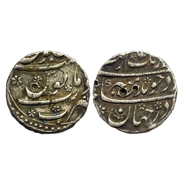 Aurangzeb (1658-1707 AD), silver rupee, Surat Mint, 'Badar-e-Munir' couplet, KM 300.86, 11.43g.