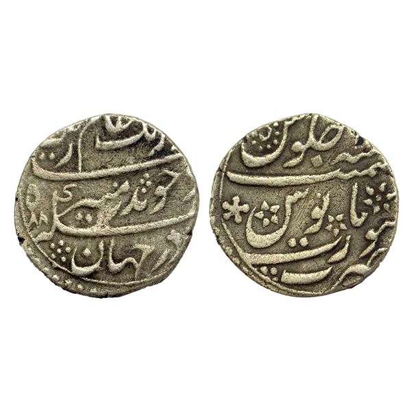 Aurangzeb (1658-1707 AD), silver rupee, surat mint  11.10g