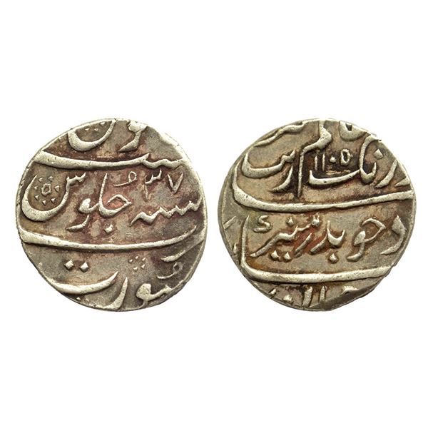 Aurangzeb (1658-1707 AD), silver rupee, surat mint AH 1105/RY 37,  11.47g,