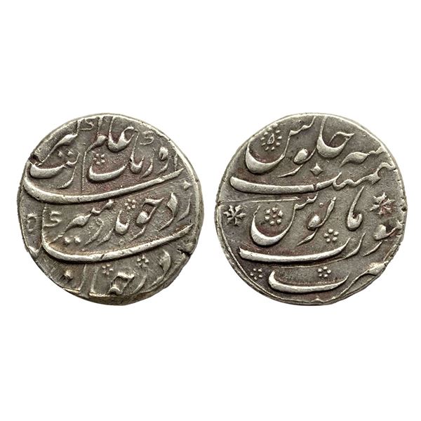 Aurangzeb (1658-1707 AD), silver rupee, surat mint ,  11.39g