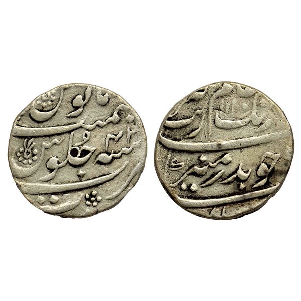 Aurangzeb (1658-1707 AD), silver rupee, Surat mint, 'Badar-e-Munir' couplet, AH 1110/4x KM 300.86, 1
