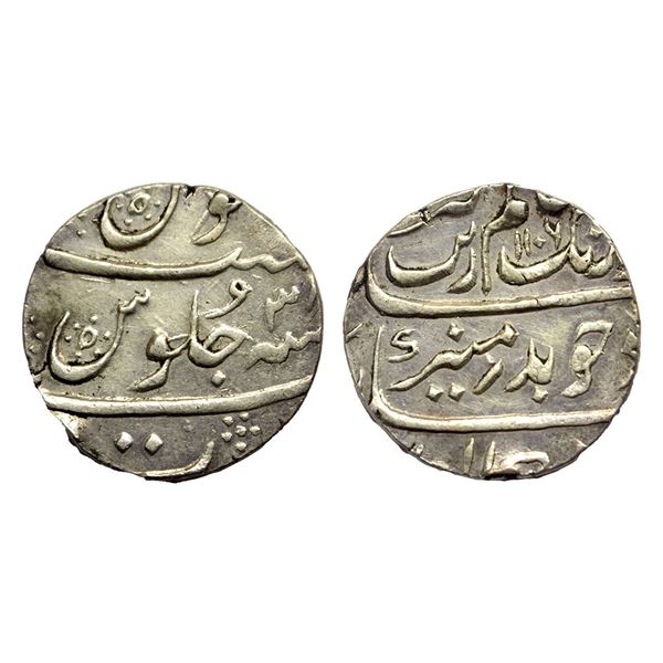 Aurangzeb (1658-1707 AD), silver rupee, Surat mint, 'Badar-e-Munir' couplet, AH 1106/3x KM 300.86, 1