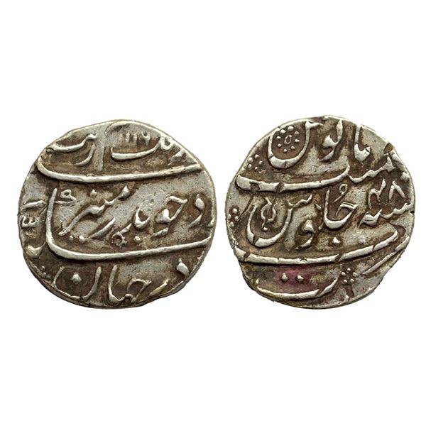 Aurangzeb (1658-1707 AD), silver rupee, surat mint AH 1116/ RY 48  11.46g,