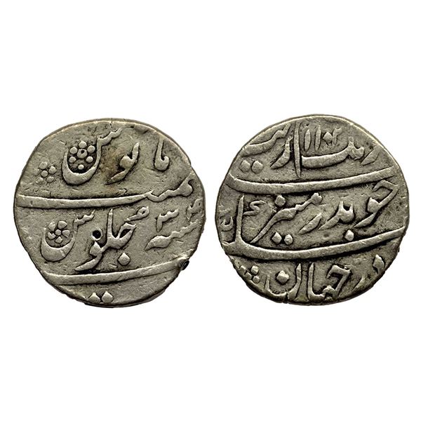 Aurangzeb (1658-1707 AD), silver rupee, surat mint AH 1102/ RY 34  11.51g,
