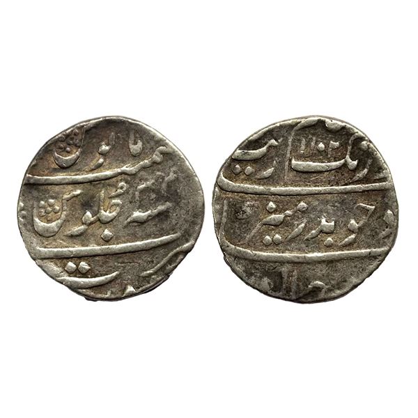 Aurangzeb (1658-1707 AD), silver rupee, surat mint 1102/RY 44  11.39g,