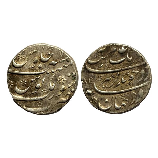 Aurangzeb (1658-1707 AD), silver rupee, surat mint AH 1075/ RY 7,  11.46g,
