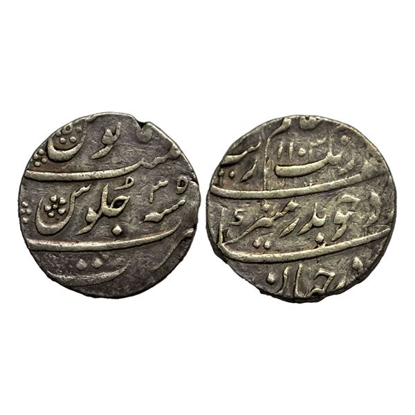 Aurangzeb (1658-1707 AD), silver rupee, surat mint AH 1103/ RY 35  11.50g