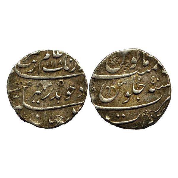 Aurangzeb (1658-1707 AD), silver rupee, surat mint AH 1118/ RY 50,  11.48g,