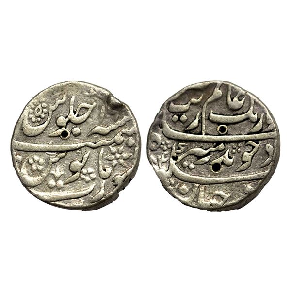Aurangzeb (1658-1707 AD), silver rupee, surat mint 11.41g,