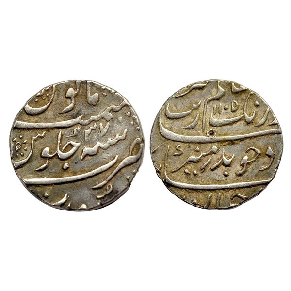 Aurangzeb (1658-1707 AD), silver rupee, surat mint AH 1105/ RY 37,  11.51g