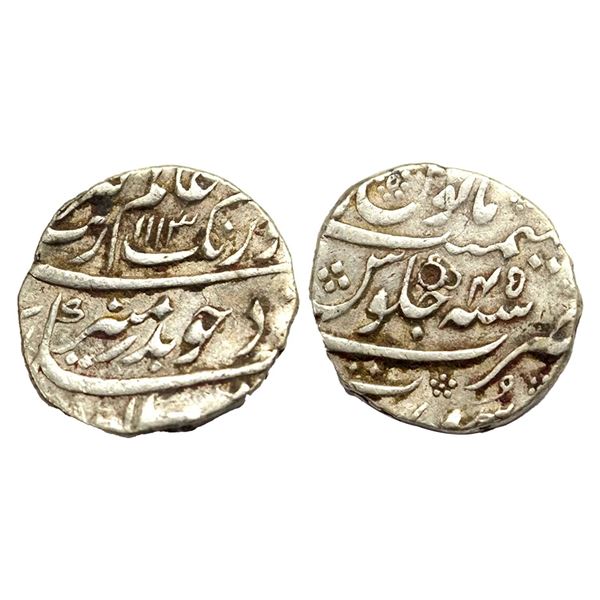 Aurangzeb (1658-1707 AD), silver rupee, Surat mint, 'Badar-e-Munir' couplet, AH 1113/RY 45 11.56g.