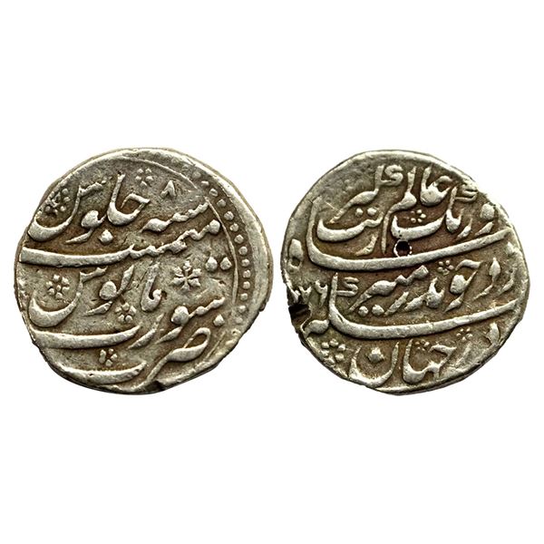 Aurangzeb (1658-1707 AD), silver rupee, surat mint AH x076/ RY 8,  11.32g,