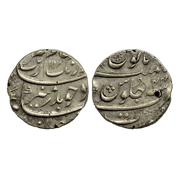 Aurangzeb (1658-1707 AD), silver rupee, surat mint AH 1116/ RY 44,  11.41g,