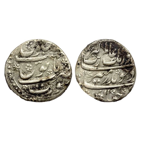 Aurangzeb (1658-1707 AD), silver rupee, surat mint,  11.30g.