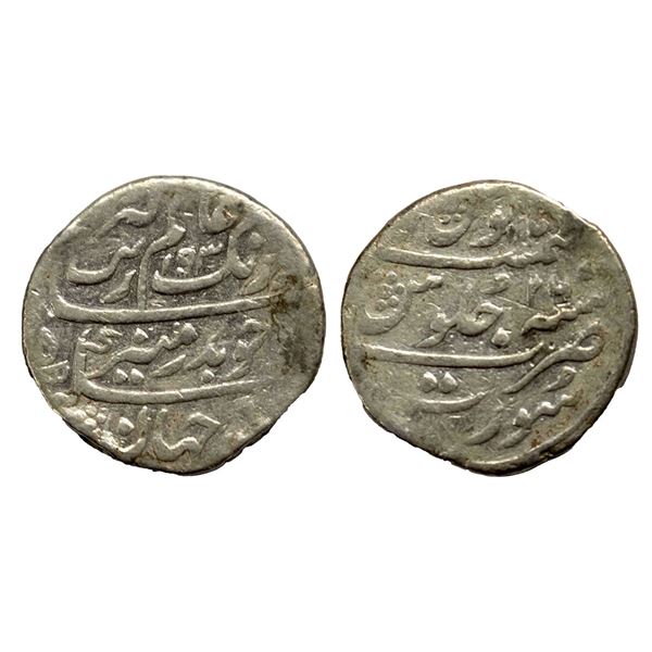 Aurangzeb (1658-1707 AD), silver rupee, surat mint, 11.24g.
