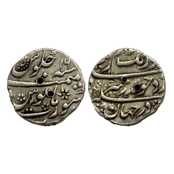 Aurangzeb (1658-1707 AD), silver rupee, surat mint RY 16,  11.46g.