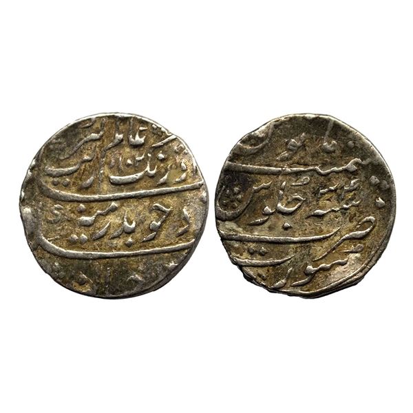 Aurangzeb (1658-1707 AD), silver rupee, surat mint AH 1102/ RY 34,  11.53g.