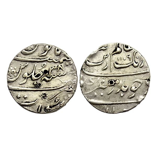 Aurangzeb (1658-1707 AD), silver rupee, surat mint AH 1106/ RY 37,  11.47g.