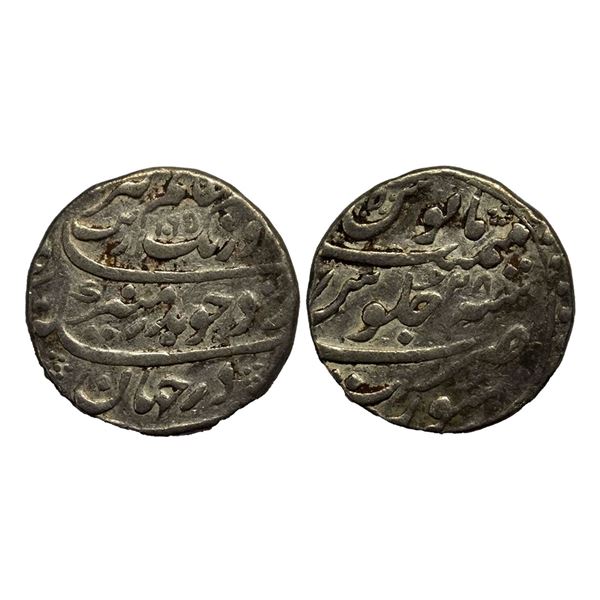 Aurangzeb (1658-1707 AD), silver rupee, surat mint AH 1195/RY 28, 11.42g.