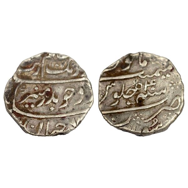 Aurangzeb (1658-1707 AD), silver rupee, surat mint AH 1107/ RY 40,11.48g,