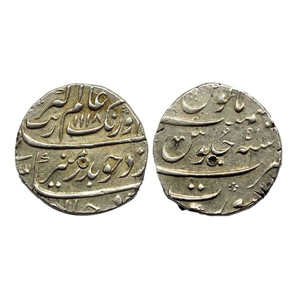 Mughal, Aurangzeb (AH 1068-1118, 1658-1707 AD), Silver Rupee, Surat Mint, AH 1118, RY 51, KM # 300.8
