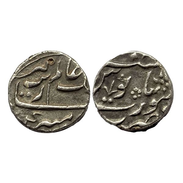 Mughal, Aurangzeb (AH 1068-1118, 1658-1707 AD), Silver 1/2 Rupee, Surat Mint, KM # 294.6, 5.61g,