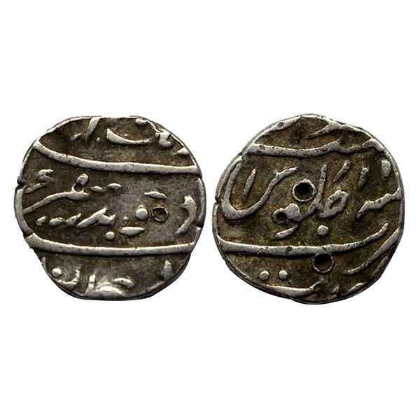 Mughal, Aurangzeb (AH 1068-1118, 1658-1707 AD), Silver 1/2 Rupee, Surat Mint, KM # 294.6, 5.59g