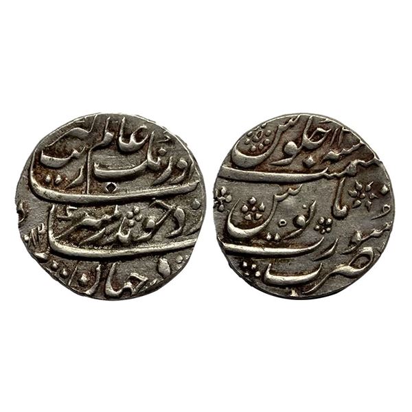Mughal, Aurangzeb (AH 1068-1118, 1658-1707 AD), Silver Rupee, Surat Mint, AH 1082, RY 14, KM # 300.8