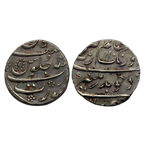 Mughal, Aurangzeb (AH 1068-1118, 1658-1707 AD), Silver Rupee, Surat Mint, AH 1082, RY 14, KM # 300.8
