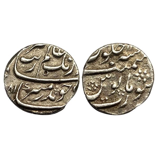 Aurangzeb (1658-1707 AD), silver 1/2 rupee, surat mint AH XX81, 5.49g