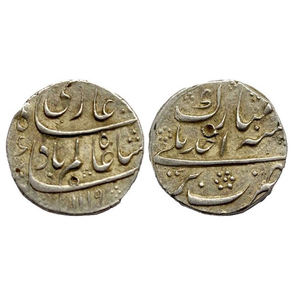 Mughal, Shah Alam Bahadur (AH 1119-1124, 1707–1712 AD), Silver Rupee, Bareli Mint, AH 1119,