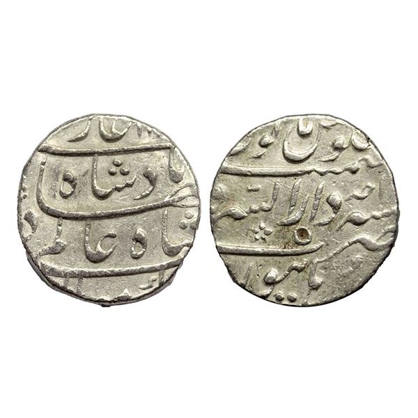 Mughal, Shah Alam Bahadur (AH 1119-1124, 1707–1712 AD), Silver Rupee, Dar-us-Sarur Burhanpu