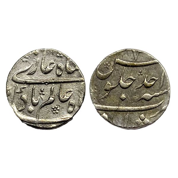Shah Alam Bahadur, Silver Rupee, 11.61g, Murshidabad Mint, RY Ahad (KM 347.11)